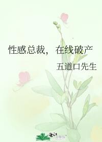 �Ը��ܲã������Ʋ�