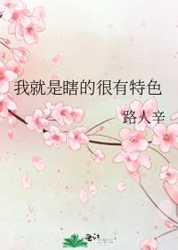 �Ҿ���Ϲ�ĺ�����ɫ