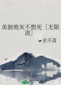 ��ò�ڻҲ���������������