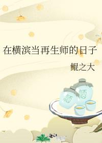 �ں��������ʦ������