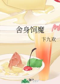 ������ħ