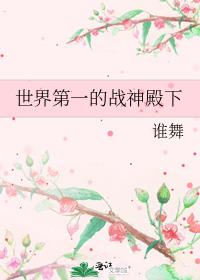 �����һ��ս�����