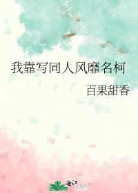 �ҿ�дͬ�˷�������