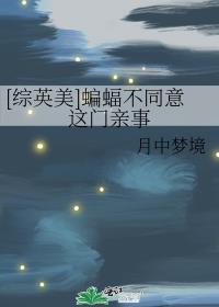 [��Ӣ��]����ͬ����������