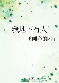 �ҵ�������