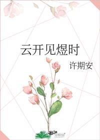 �ƿ�����ʱ