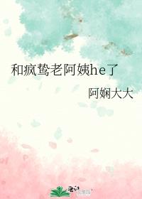 �ͷ���ϰ���he��