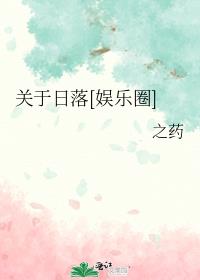 ��������[����Ȧ]