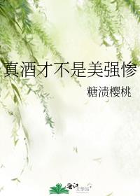 ��ƲŲ�����ǿ��