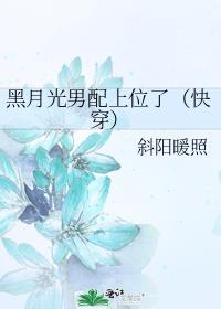 ���¹�������λ�ˣ��촩��