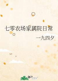 ����ũ������Ժ�ճ�