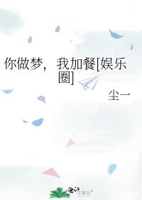 �����Σ��ҼӲ�[����Ȧ]