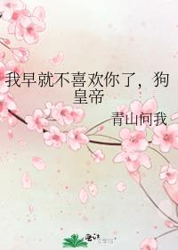 ����Ͳ�ϲ�����ˣ����ʵ�