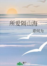 ������ɽ��