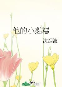 ����С��