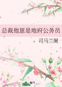 �ܲ������ǵظ�����Ա