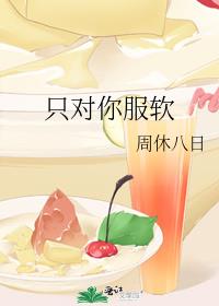 ֻ�������