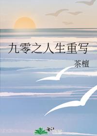 ����֮������д