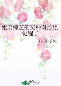 ������յ�ԩ�ֶ����������