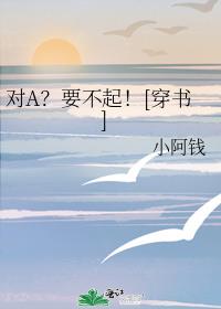 ��A��Ҫ����[����]