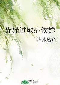 èè����֢��Ⱥ