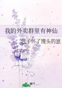 �ҵ�����Ⱥ��������