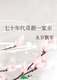 ��ʮ�������һ����