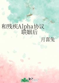 �Ͳм�AlphaЭ��������