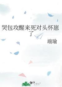 �ް�����������ͷ������