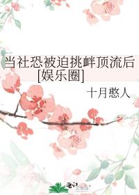 ����ֱ������ƶ�����[����Ȧ]