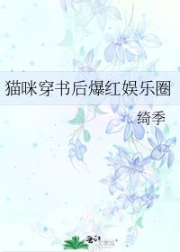 è�䴩��󱬺�����Ȧ