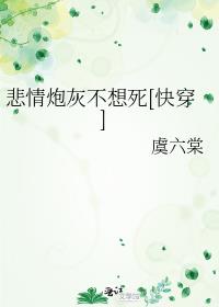 �����ڻҲ�����[�촩]