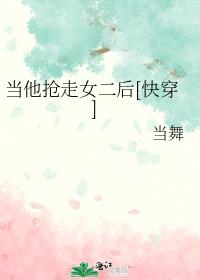 ��������Ů����[�촩]