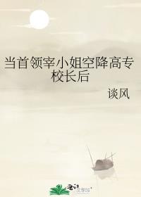 ��������С��ս���רУ����