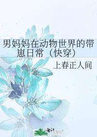 �������ڶ�������Ĵ����ճ����촩��