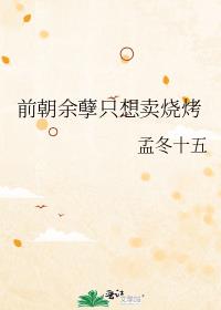 ǰ������ֻ�����տ�