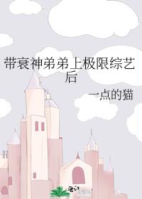 ��˥��ܵ��ϼ������պ�