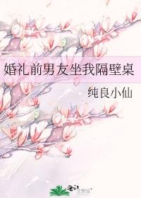 ����ǰ�������Ҹ�����