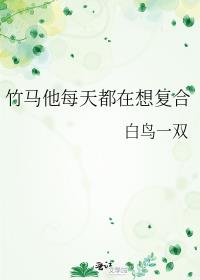 ������ÿ�춼���븴��