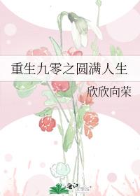 ��������֮Բ������