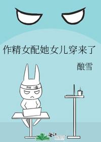 ����Ů����Ů��������