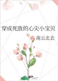 �������е��ļ�С����