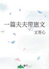 һƪ��������