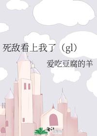 ���п������ˣ�gl��