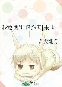 �ҼҼ����ը��[ĩ��]