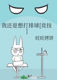 �һ����������[����]