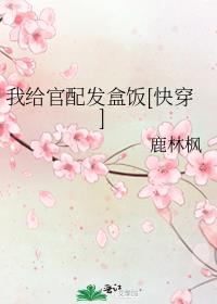 �Ҹ����䷢�з�[�촩]