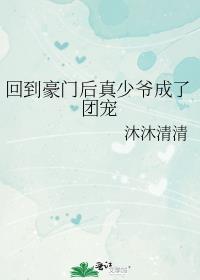 �ص����ź�����ү�����ų�