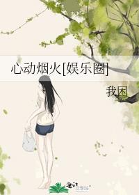 �Ķ��̻�[����Ȧ]