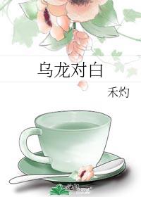 �����԰�